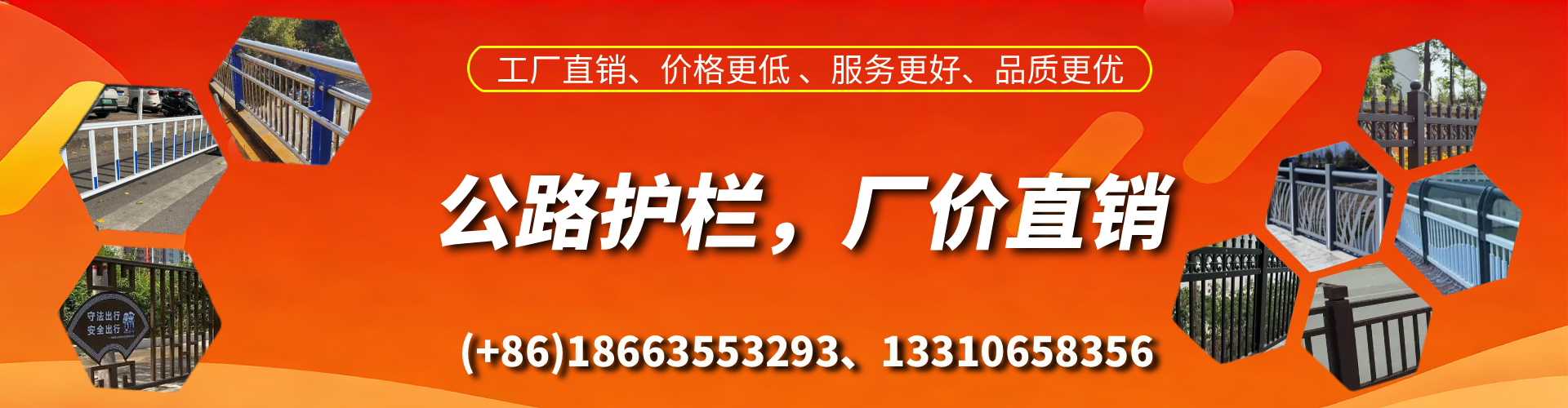 湘阴公路护栏生产厂家